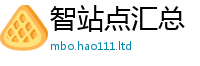 777788888888管家婆归7777788888管家婆王中王佛祖天书